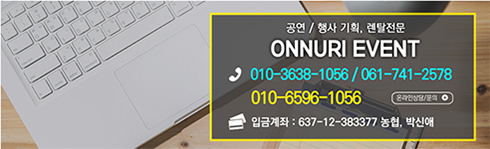 이미지명
