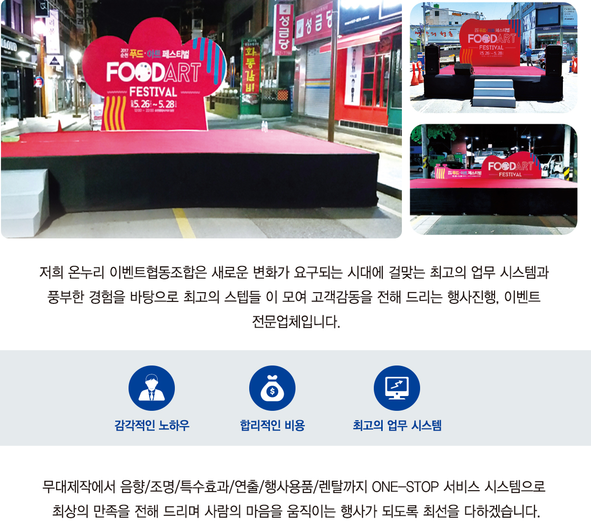 이미지명