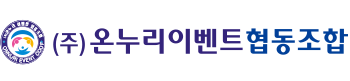 로고