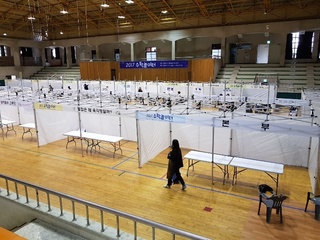 17년 순천대학교 수학놀이터 