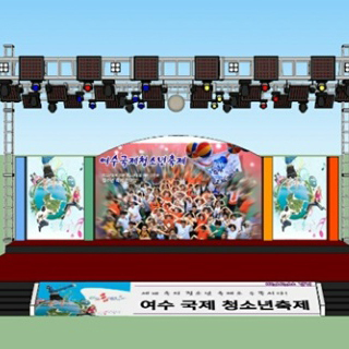 온누리이벤트 기획의 무대장치 A형 